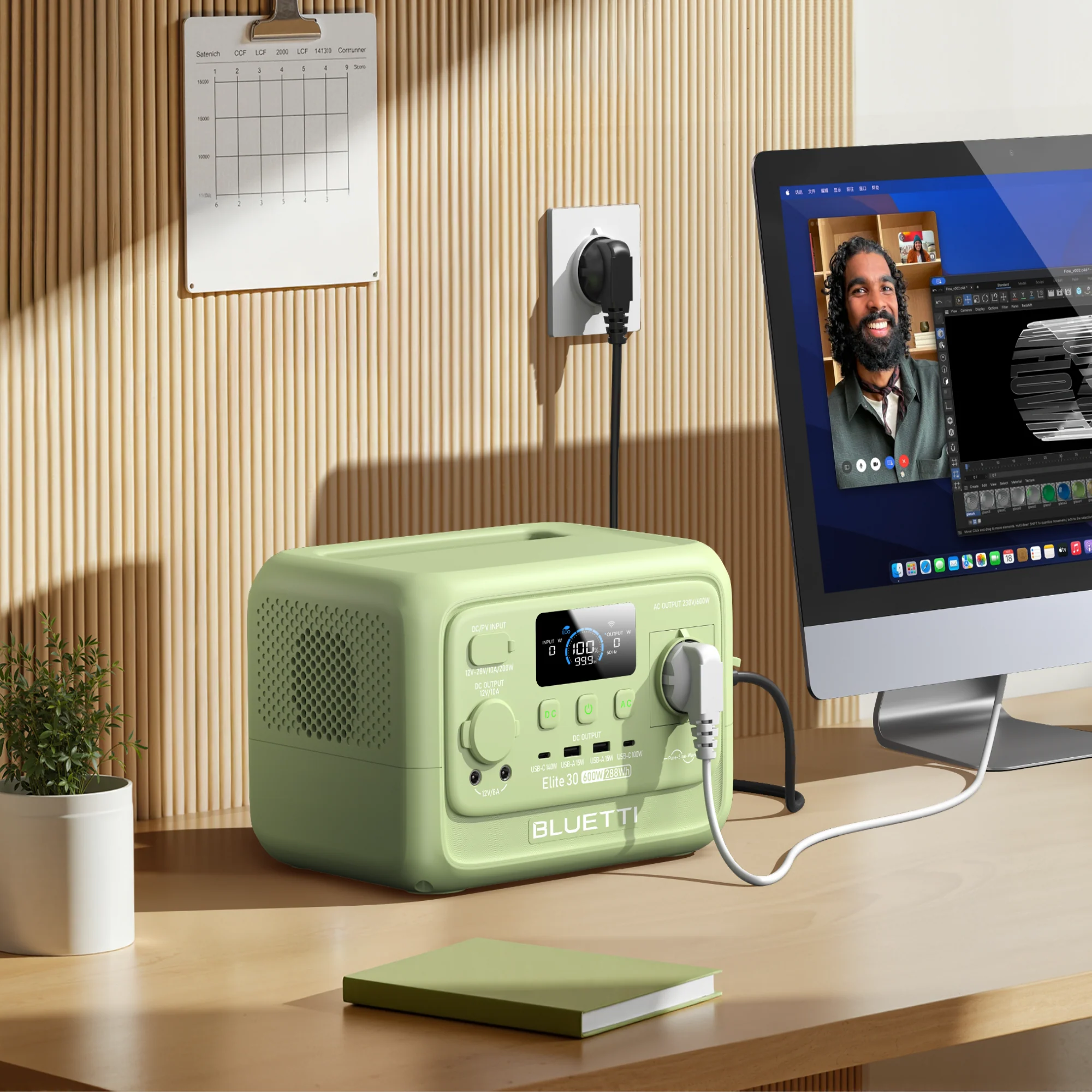 BLUETTI Elite 30 V2 Portable Power Station | 600W 288Wh - Image 14
