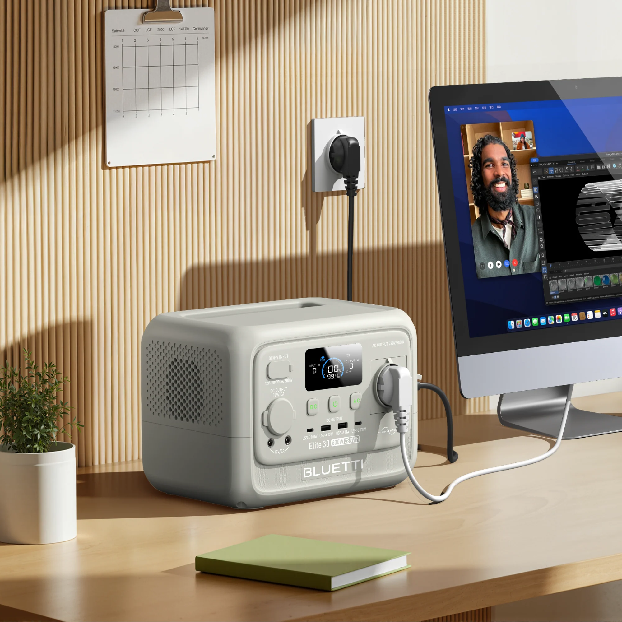BLUETTI Elite 30 V2 Portable Power Station | 600W 288Wh - Image 16